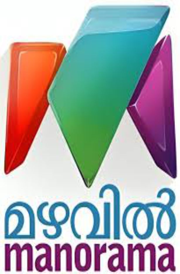 Marathi Channel 5